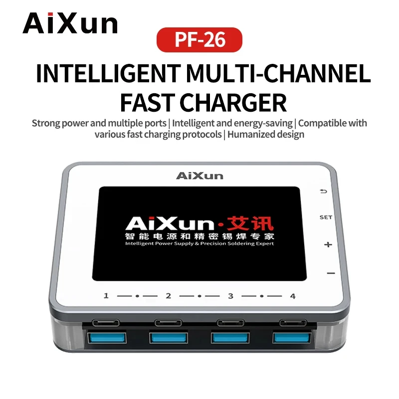 

AIXUN PF26 Intelligent Smart USB Digital Display Lightning QC 3.0 For IPhone Samsung Huawei Xiaomi Tablets Fast Charging Tools