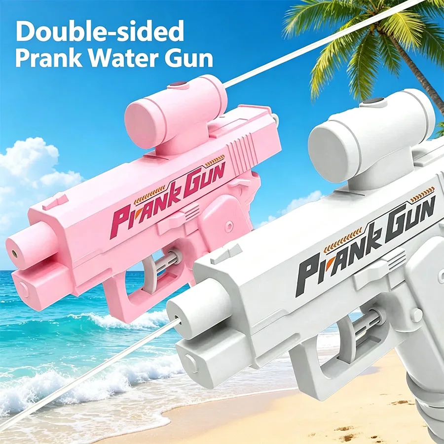 1 piece creative reverse water gun stunt toy double-sided mini children's water game toy gun funny toy·delivered as a gift