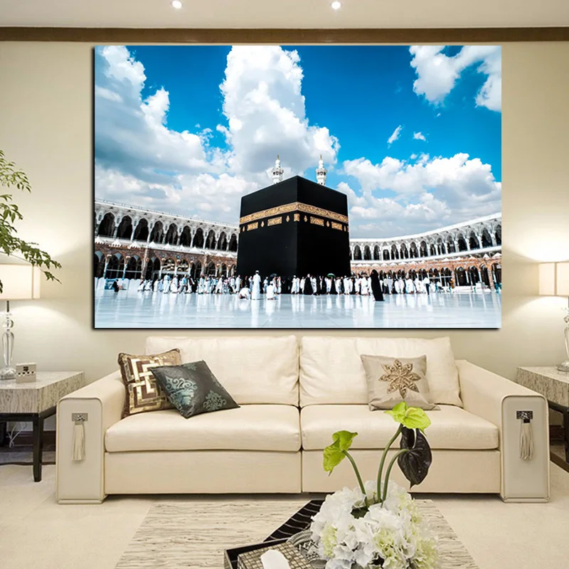 Исламская мечеть he настенная Картина на холсте Arbic Kaaba Al Masjid An Nabwi исламский холст постер декор для Гостиной картины Исламская мечеть he настенная Картина на холсте Arbic Kaaba Al Masjid An Nabwi исламский холст постер декор для Гостиной картины