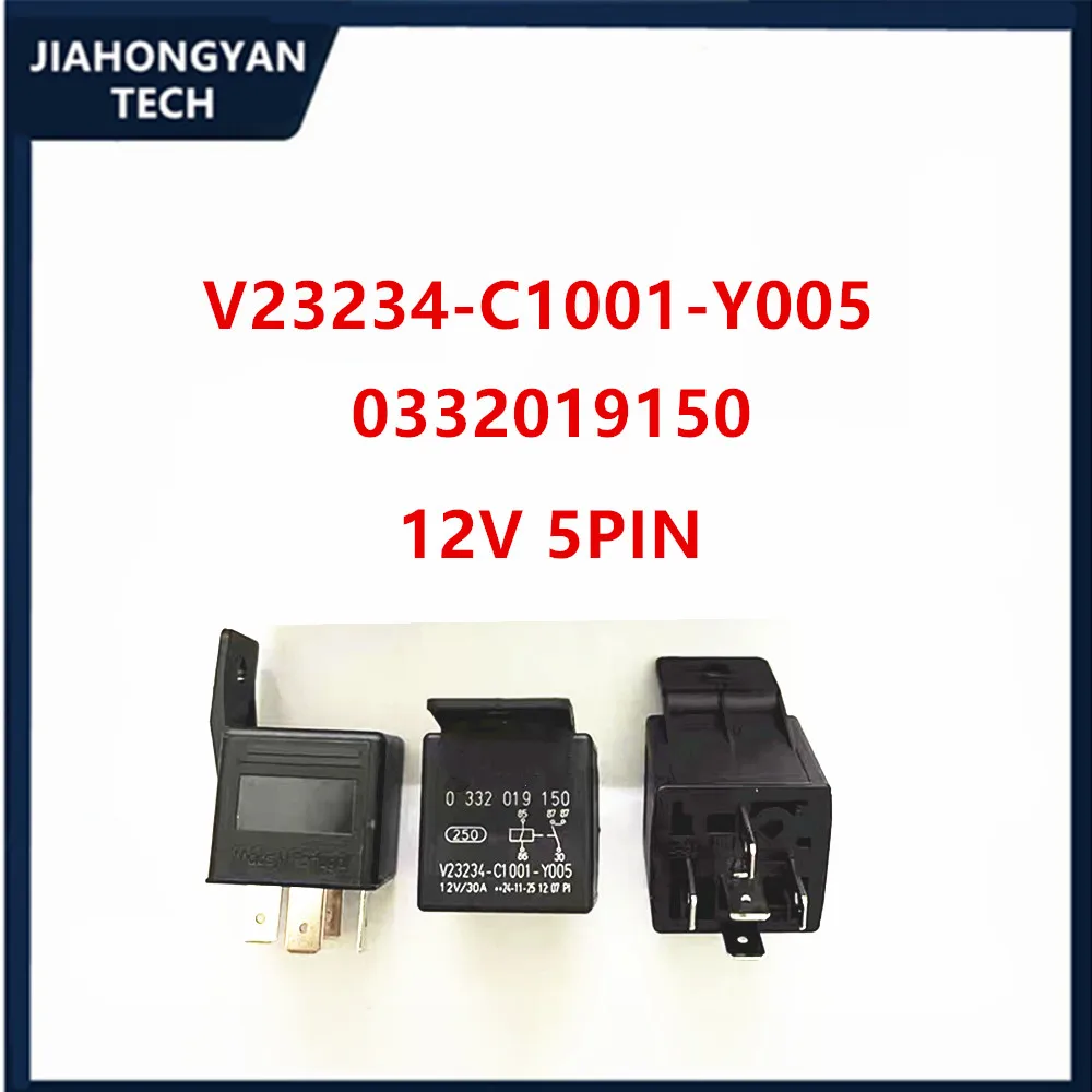 Original For Bosch relay V23234-C1001-Y005 12V 5-pin parallel relay 0332019150