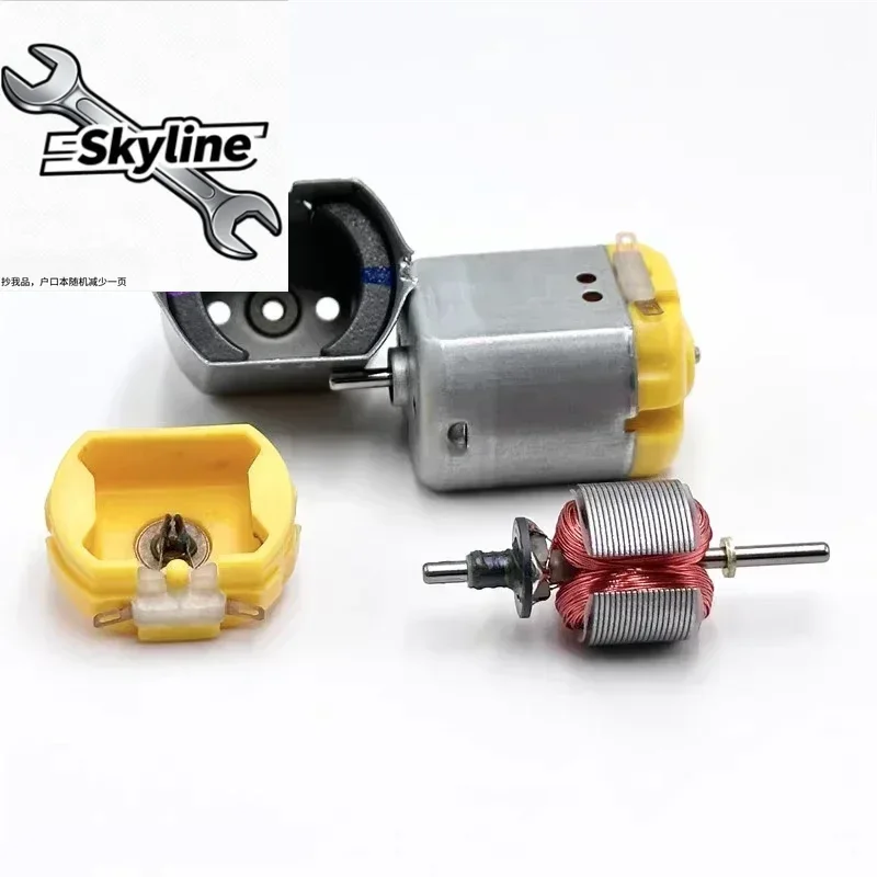 FN-260-20130 Micro 260 Electric Brush Motor DC 3V-6V for DIY Car Boat Toy Model Small Size High Torque