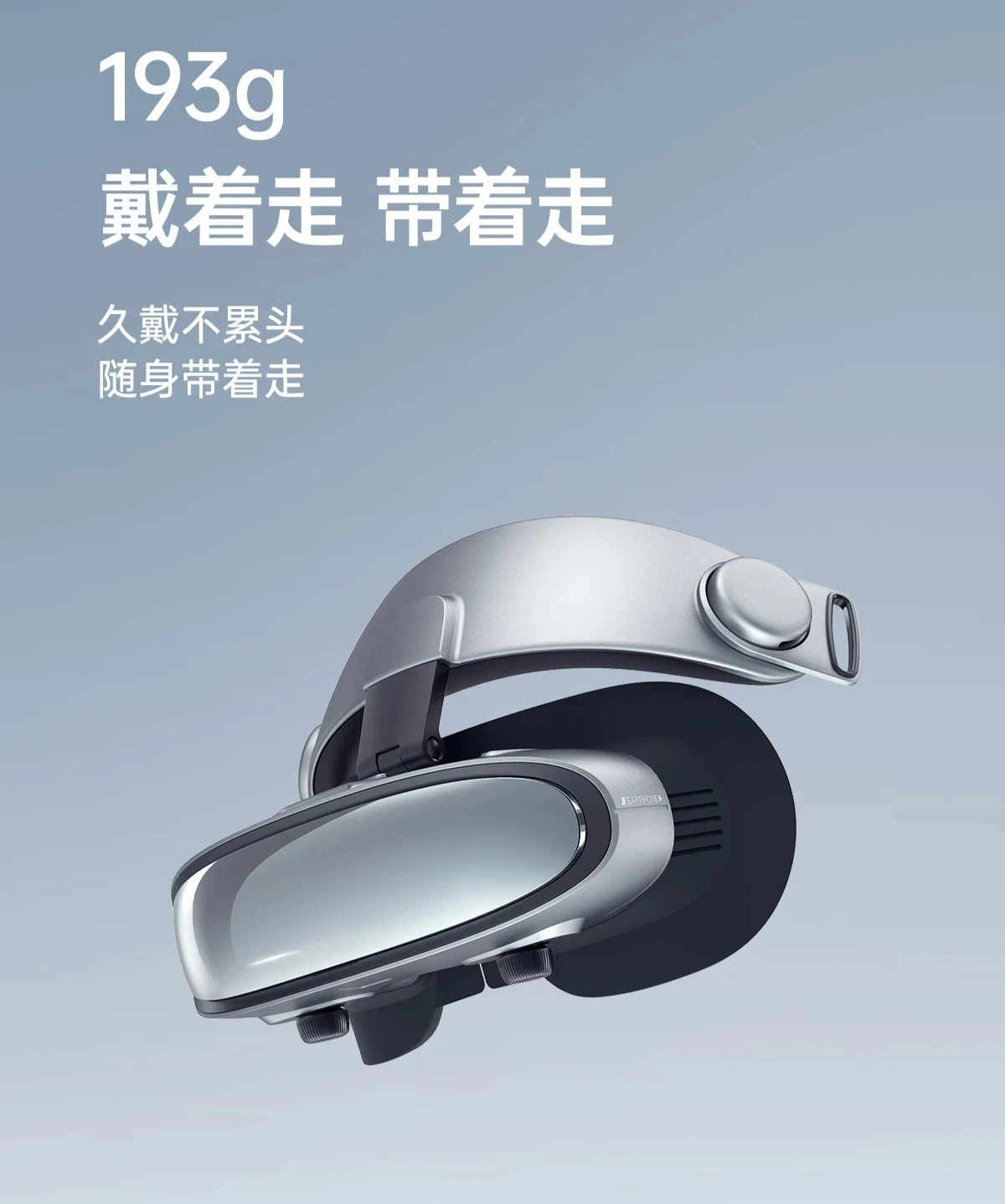 Ultra-clear headset, glasses, head-mounted display, open dual-purpose movie viewing office smart video glasses
