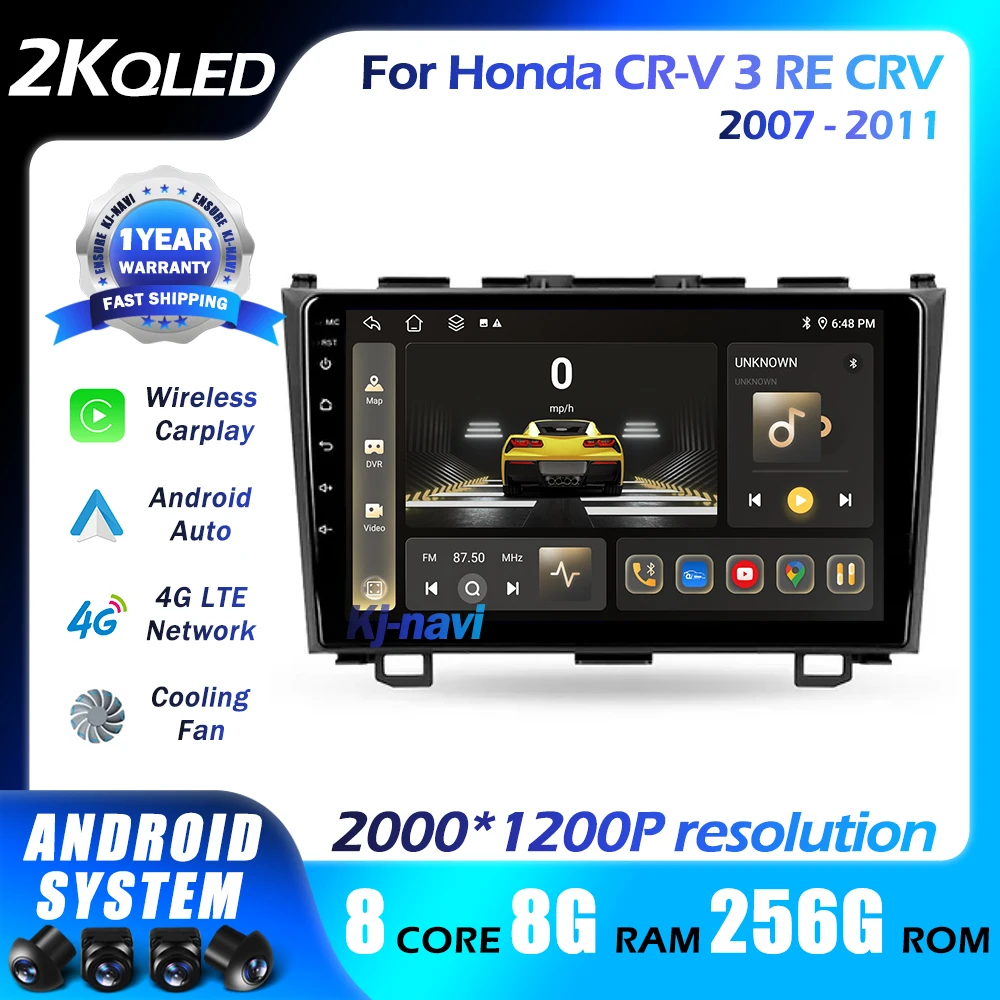 

Android 14 Car Radio For Honda CR-V 3 RE CRV 2007-2011 Multimedia stereo player Carplay Android Auto 4G BT 5GWifi DSP RDS GPS