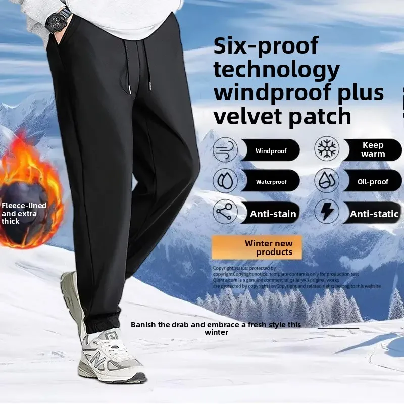 

Men's Winter Thiened Fce Lined Cuffed Snow Pants Casual Trousers Loose Fit Long Youth Trendy Color Cotton Pants