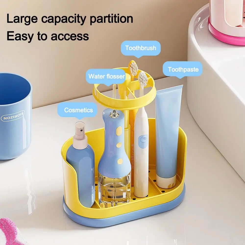 배수 기능이 있는 칫솔 홀더, 펀치 프리 만화 캐릭터 치약 보관 랙, 내구성 있는 도파민 전동 칫솔 스탠드 랙