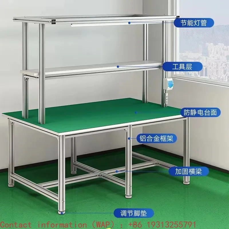 

【Best-selling】Aluminum Alloy Worktable Assembly Line Packaging And Sorting Table Anti-static