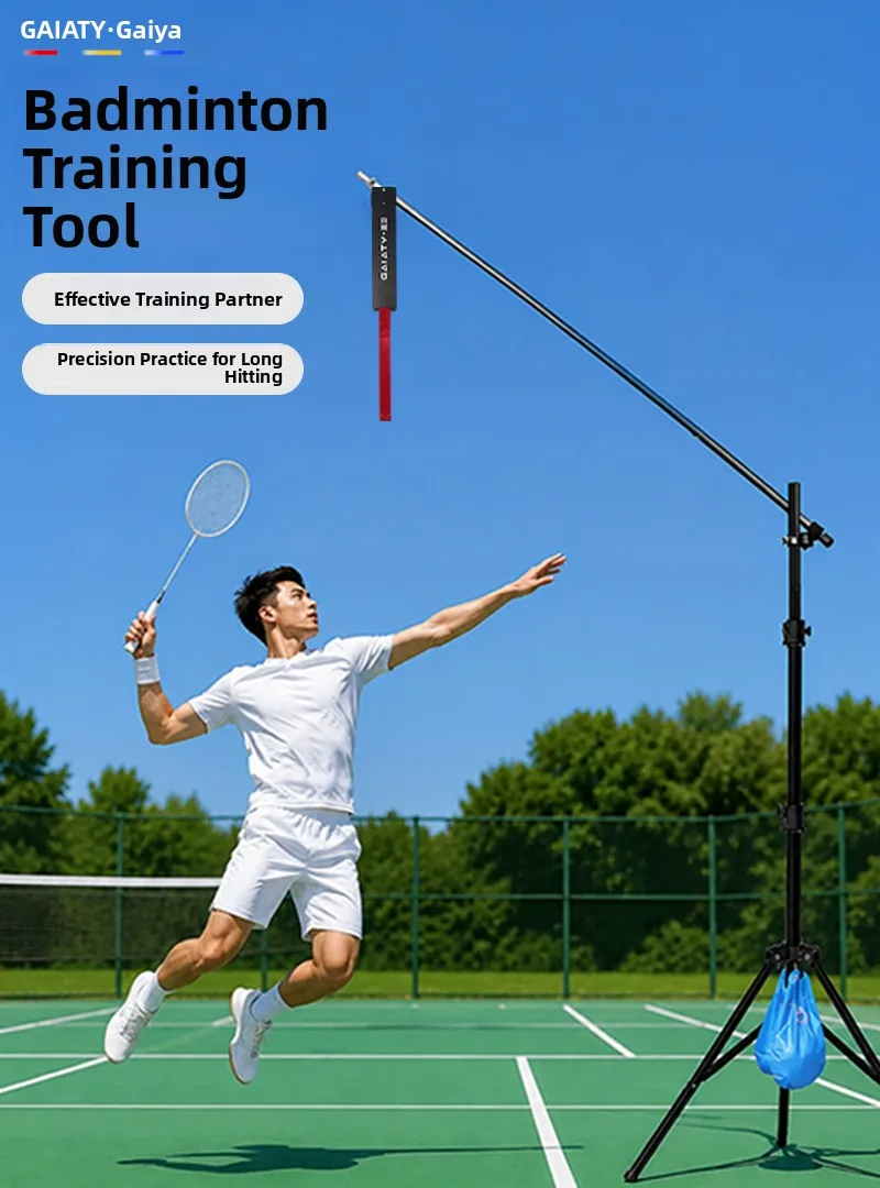 バドミントンラケットスイング姿勢トレーニング器具ポータブル調整可能高透明練習トレーナースイングキル