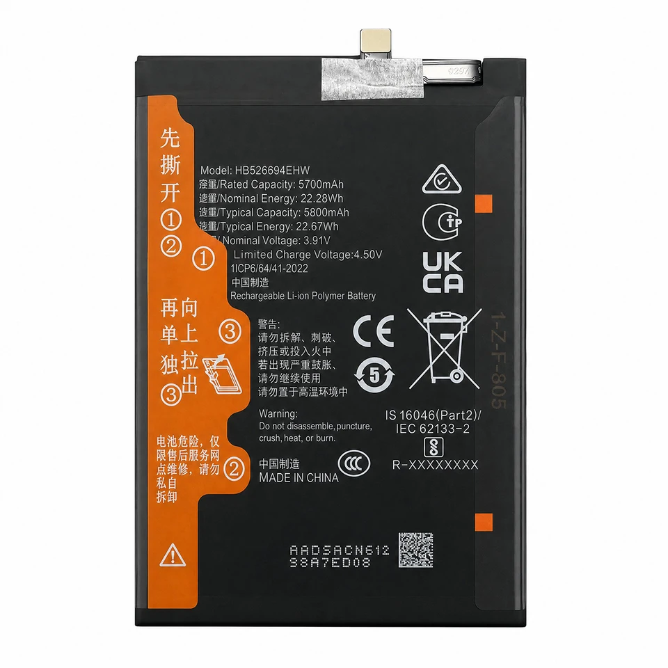 HB526694EHW Batería de Teléfono Nueva 3.82V 5800mAh para Huawei Honor X50/Honor X9B Batería Reemplazable de Alta Calidad 2
