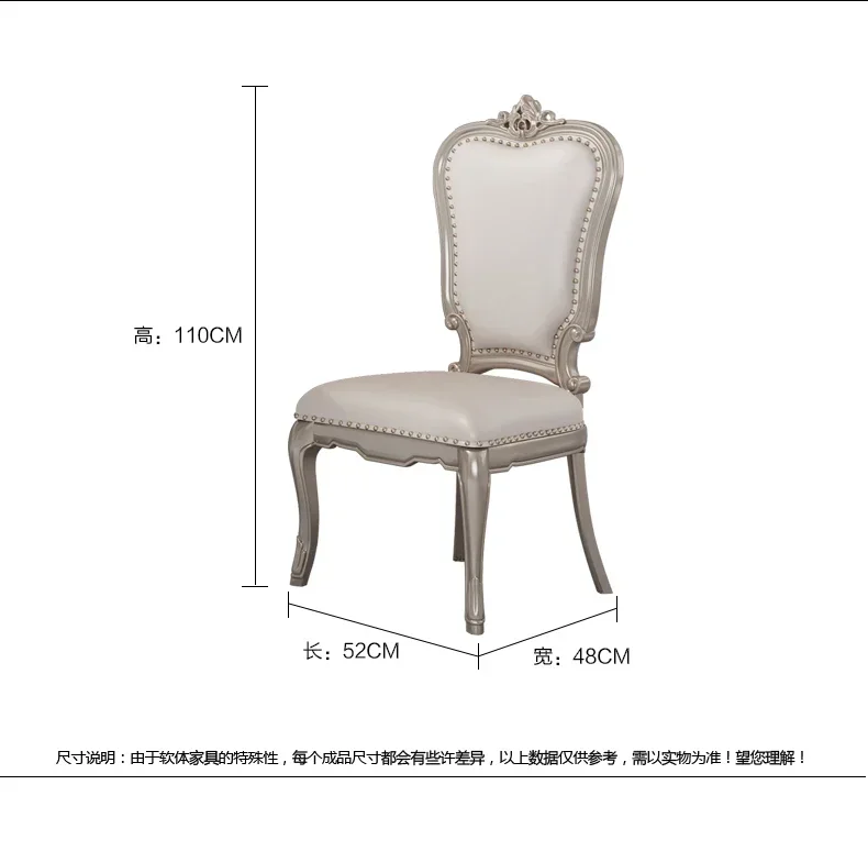 American light luxury marble dining table and chair combination European solid wood rectangular dining table simple household di