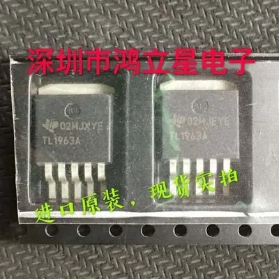 Freies verschiffen TL1963A TL1963AKTTR ZU-263 ic 10PCS