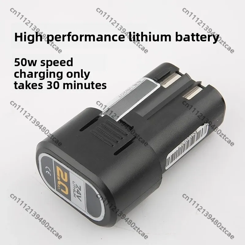 Lithium Battery Powered Electric Tube Expander, VEF-1/2 Copper Tube Flaring Tool, Portable Pipe Expanding Accessories