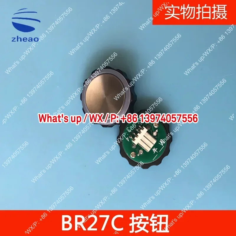 Hangzhou Xiao/ Xizi  Elevator Car Button BR27C Elevator Button White Light