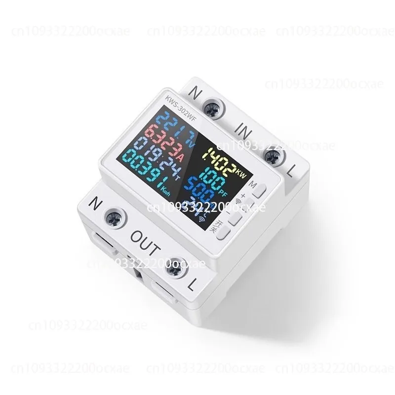 Digital display multi-function rail voltage ammeter, with over-temperature and over-current power-off energy meter