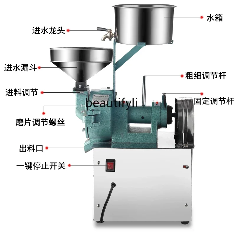

yj24 Commercial electric stone grinding soybean milk machine tofu beater rice flour professional rice grinder