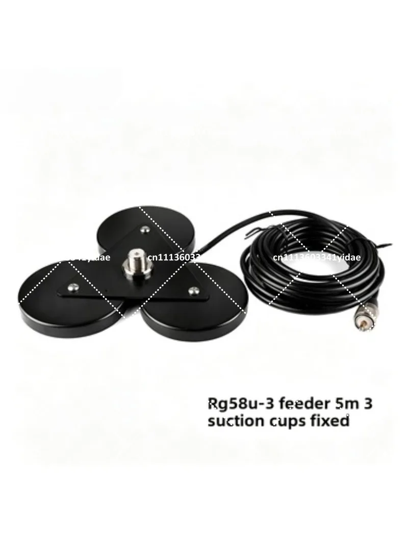 Triangular Strong Magnetic Antenna Mount Base with RG58U Feeder for Short Wave Radio