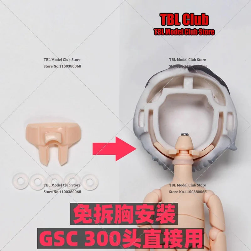 

Переворачивание головы GSC OB11 OB22 AZ12 Передача простого тела для модифицированной шеи GSC Magic