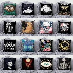 Mandala Sun and Moon Decorative Pillowcase Tarot Skull Evil Eye Astronaut Black Pillowcase Home Sofa Car Office Decoration