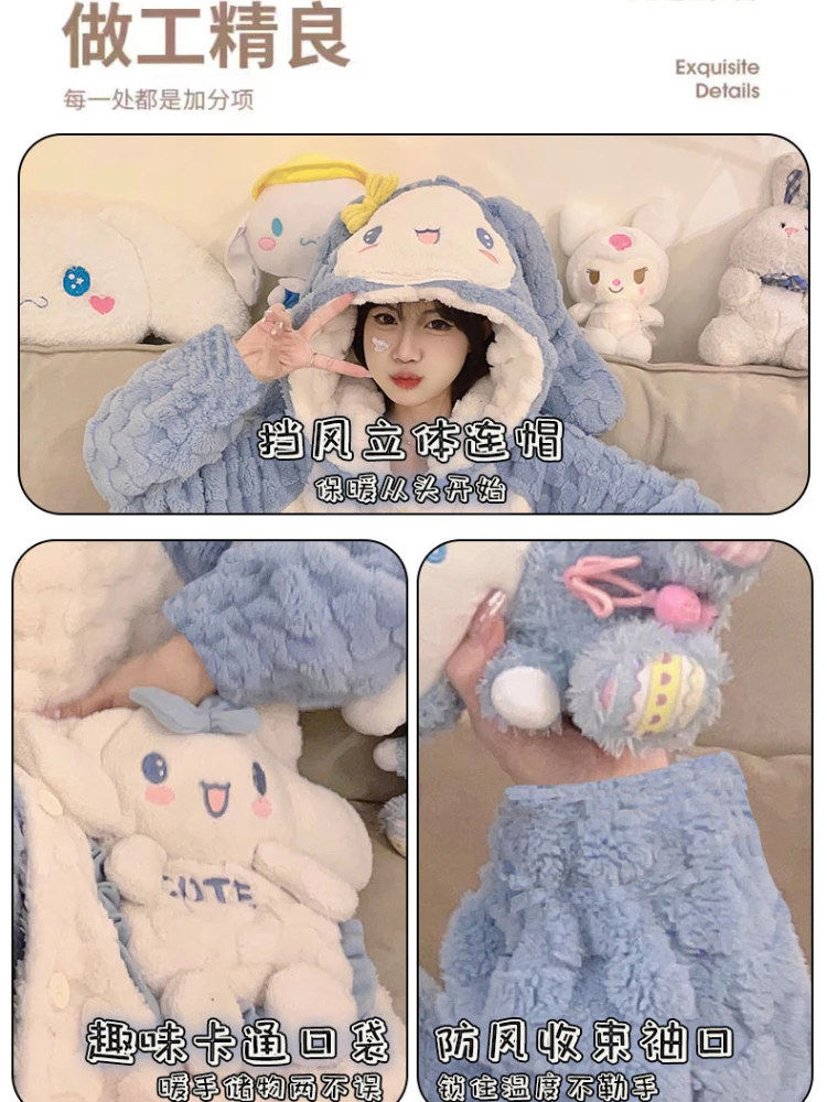 Plus Size Winter Hooded Pajamas Women Sweet Cartoon Coral Fleece Long Nightgown Pants Two Piece Sets Flannel Thickened Homesuit