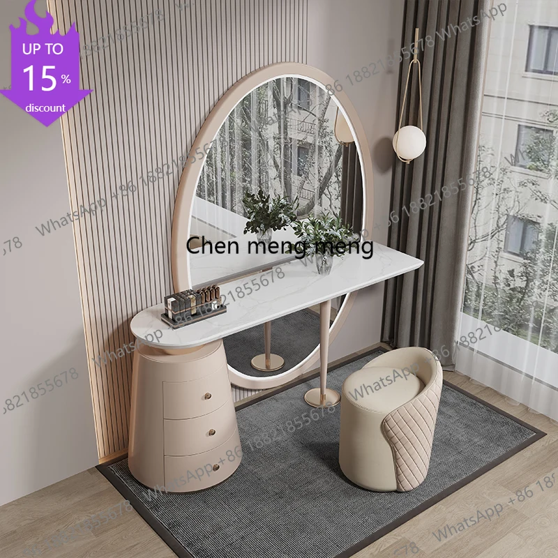 B182 Light Luxury Makeup Dressing Table Service Storage Desgin Nail Cabinet Vanity Table Bedroom Beauty Drawers Vestidores Furni