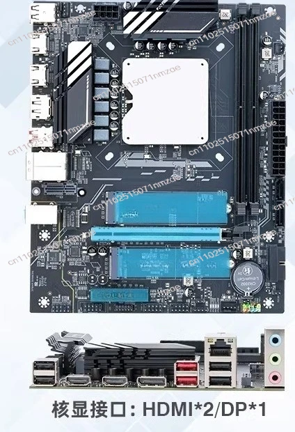 

Набор процессоров i9 13800, настольный компьютер, игровой офис «сделай сам», i5/i7/i9, основная плата Q1HY 13-го поколения