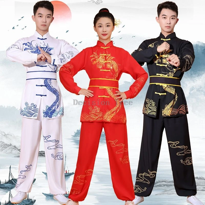 

2024 festival performance martial arts clothes dragon and lion dance drum training costume new classic kungfu exercise tracksuit