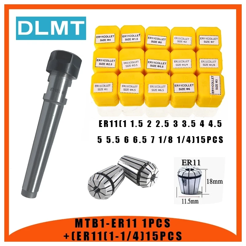 1pc handle MTA/MTB MT1 MT2 MT3 ER11 Morse#2 taper holder collet chuck+15pcs spring collet 1/2/3/4/5/6/7MM