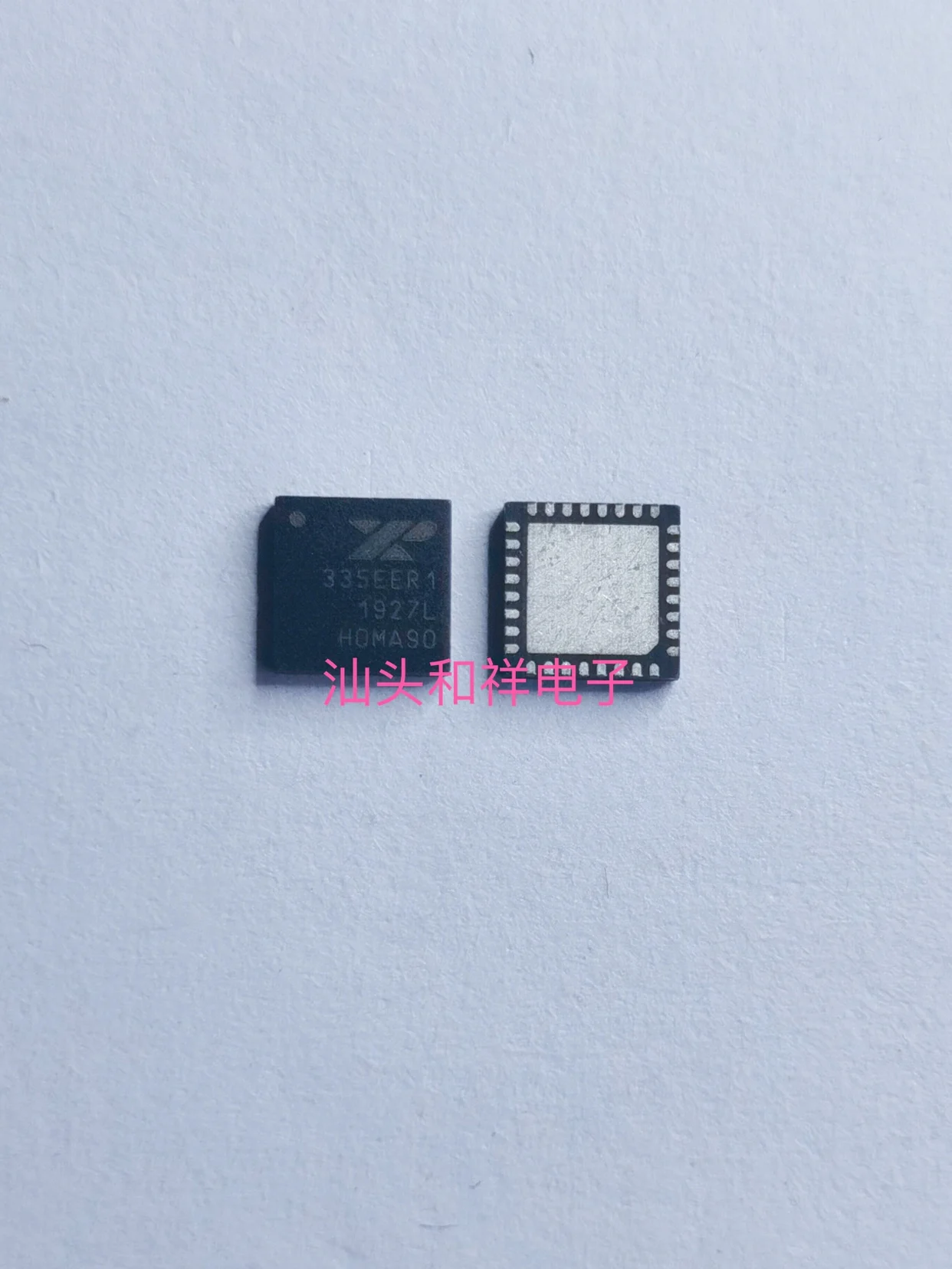 

NEW SP335EER1-L 335EER1 QFN32 SP335EER1 10PCS