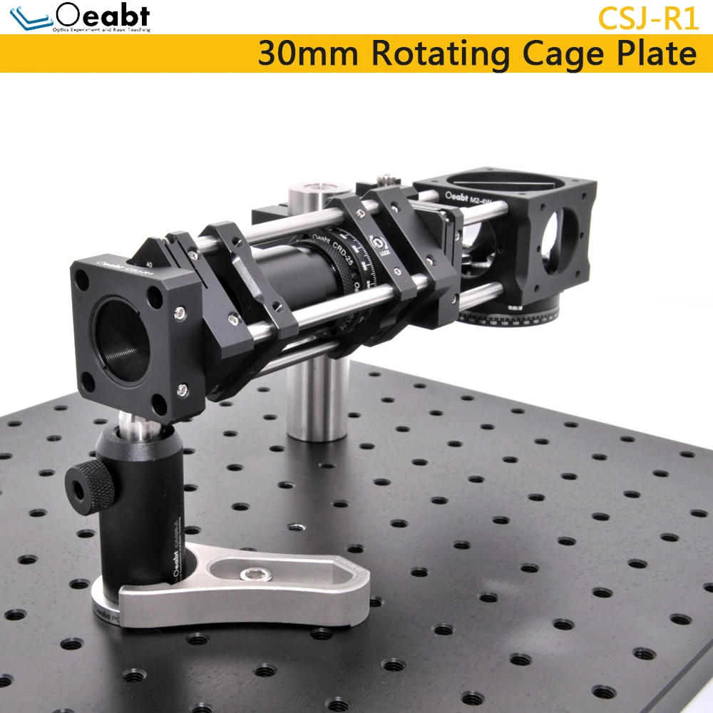 CSJ-R1 30mm Rotating Cage Plate Segment Type Cage Plate Cage Type Coaxial System Clamp Ring Lens Holder Base Optics