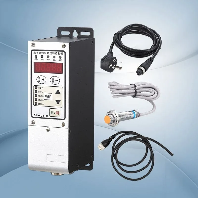 Vibration disc frequency controller vibration SDVC31-M intelligent digital voltage governor