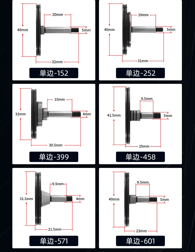 

Ролик-направляющий для электроэрозионной резки (WEDM), черный, с каменным покрытием, OD32*Длина 49мм