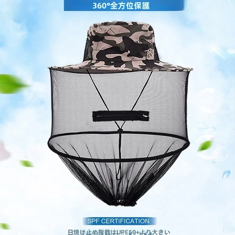 bone-de-pesca-masculino-com-xale-protecao-solar-contra-mosquitos-e-insetos-capuz-para-pesca-novo-modelo