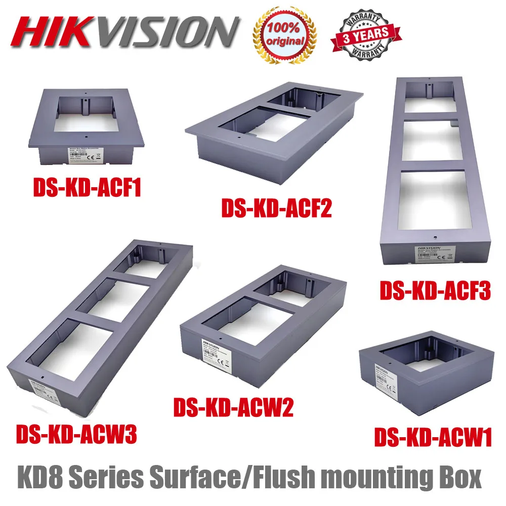 Hikvision DS-KD-ACW1 DS-KD-ACF1 DS-KD-ACW2 DS-KD-ACF2 DS-KD-ACW3 DS-KD-ACF3 кронштейн для поверхностного монтажа
