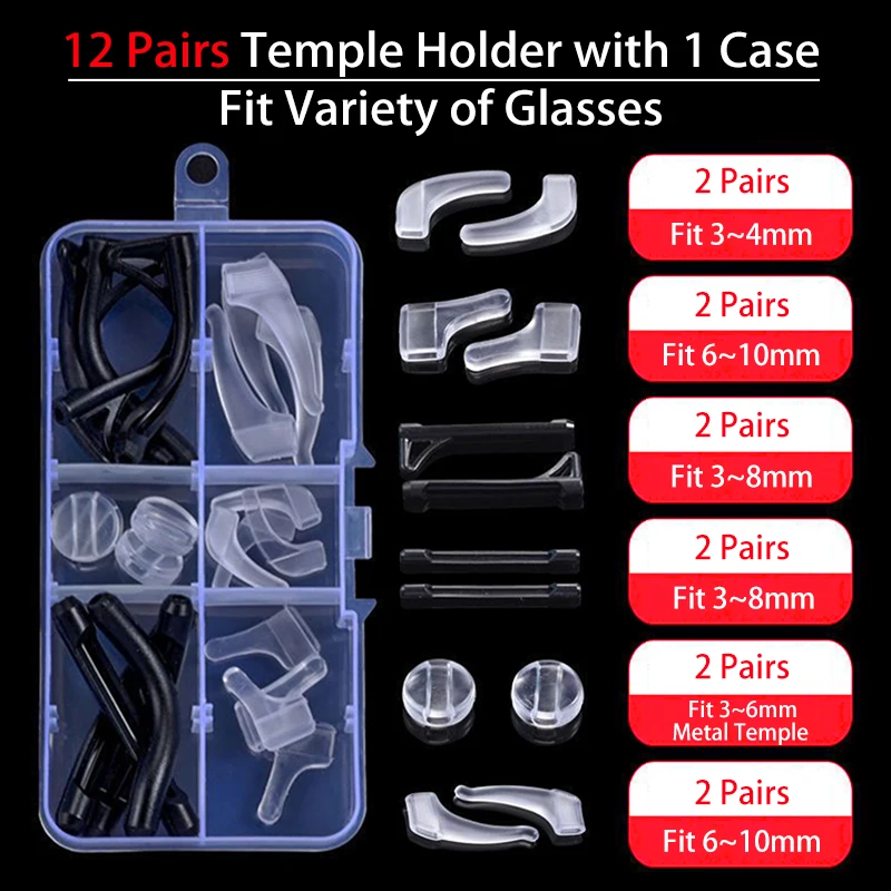 KAMMPT 12/24 Pairs Per Set Silicone Glasses Retainer High Quality Elastic Eyeglasses Temple Grips Eyewear Holders Set with Boxes