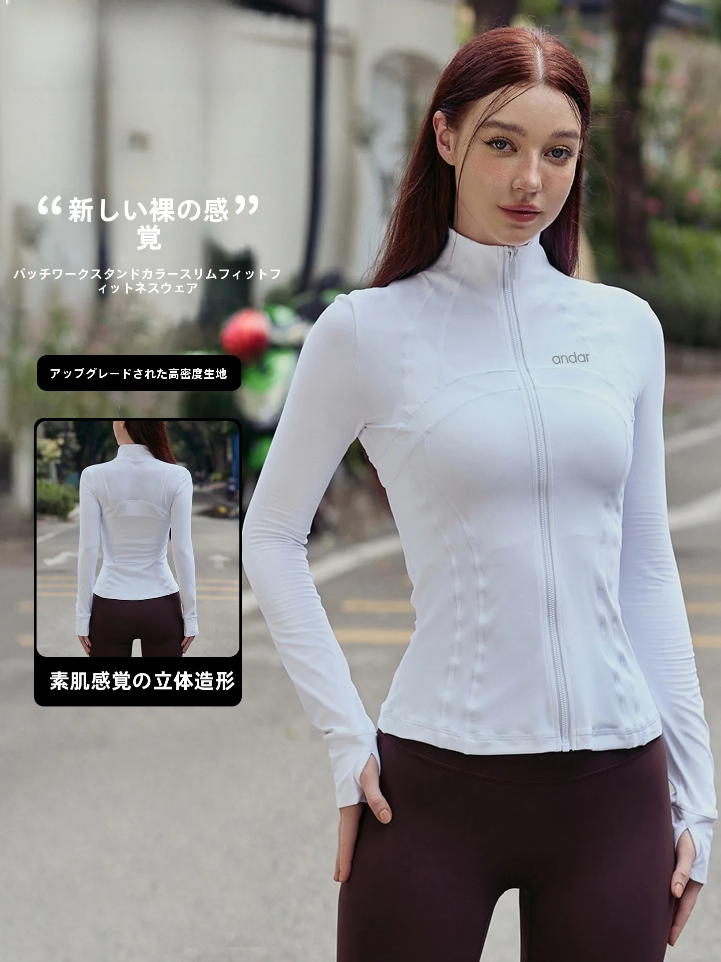 Chaqueta Deportiva para Mujer Andar, Secado Rápido, para Fitness, Yoga, Ropa Deportiva de Manga Larga, Corte Ajustado, para Primavera y Otoño, Escalada y Running