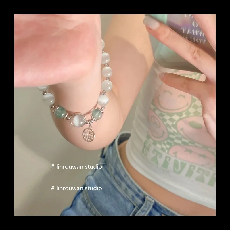 مليئة بالحظ، سوار مطرز بعلامة تجارية Fu، تصميم متخصص للفتيات في الصيف، خرز سوار لصديقتك من أوبال #3