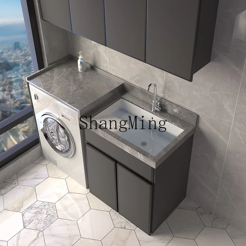 

ZHB balcony rock slab washing machine integrated cabinet space aluminum cabinet combination high and low ceramic laundry basin