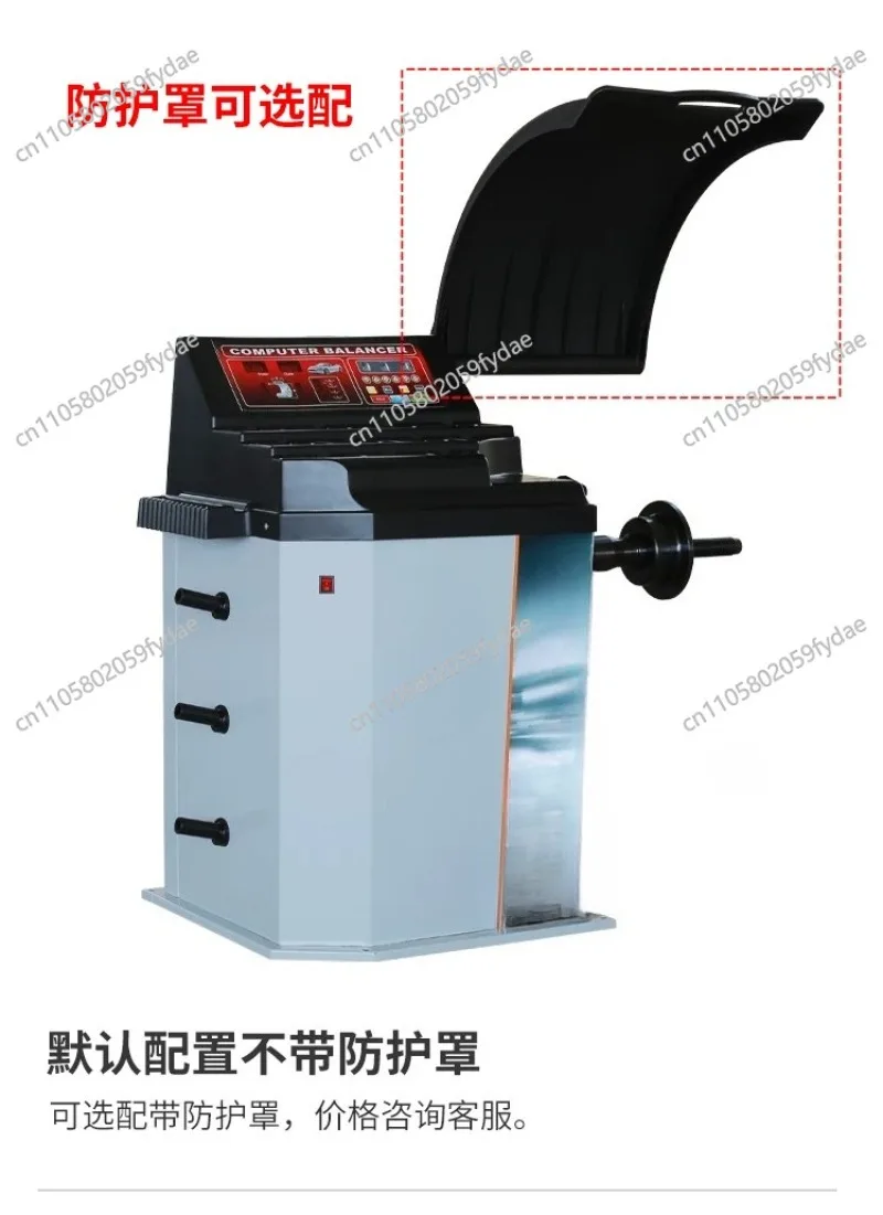 Auto insurance automatic small and medium-sized car car dynamic balancing machine tire balancer FJ-617