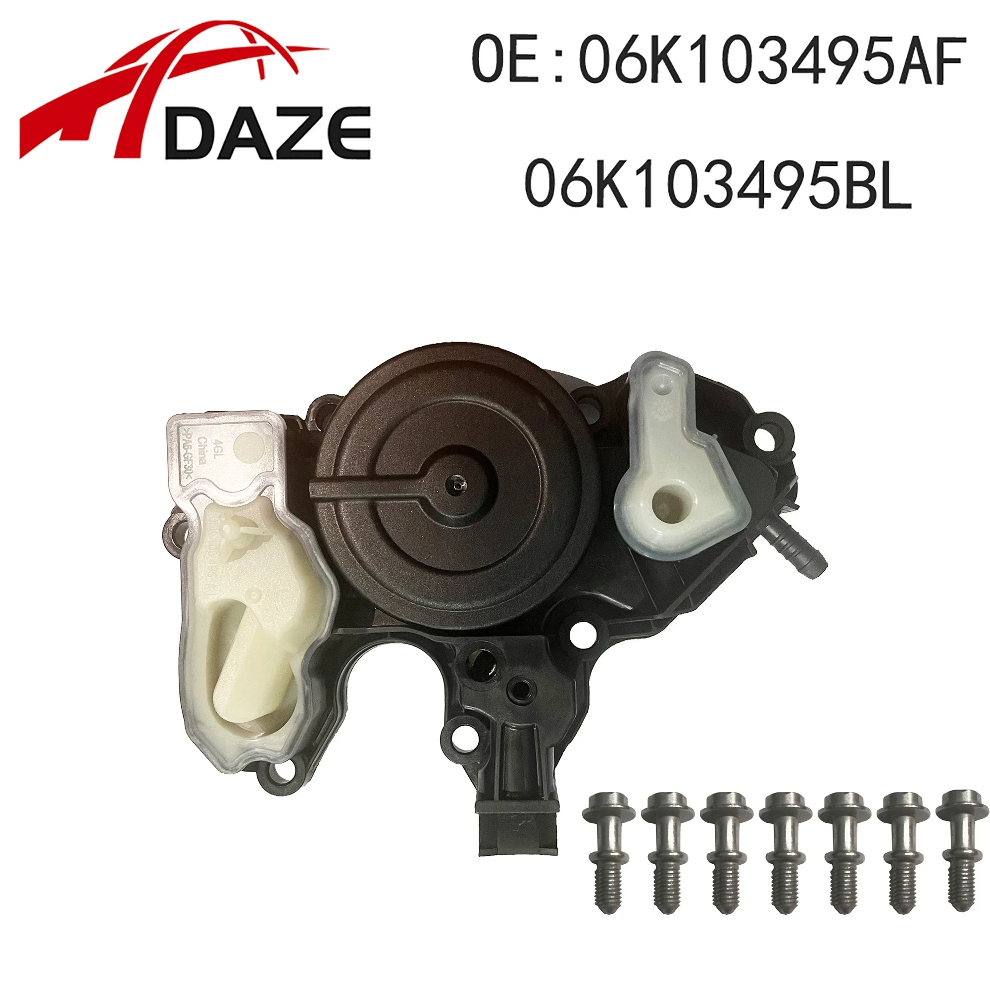 DAZE 06K103495AS 06K103495AF 06K103495BL Engine Oil Separator PCV Valve For Audi 2.0 A1 A3 A4 A5 A6 A7 B8 C7 C8 Q3 Q5 Q7