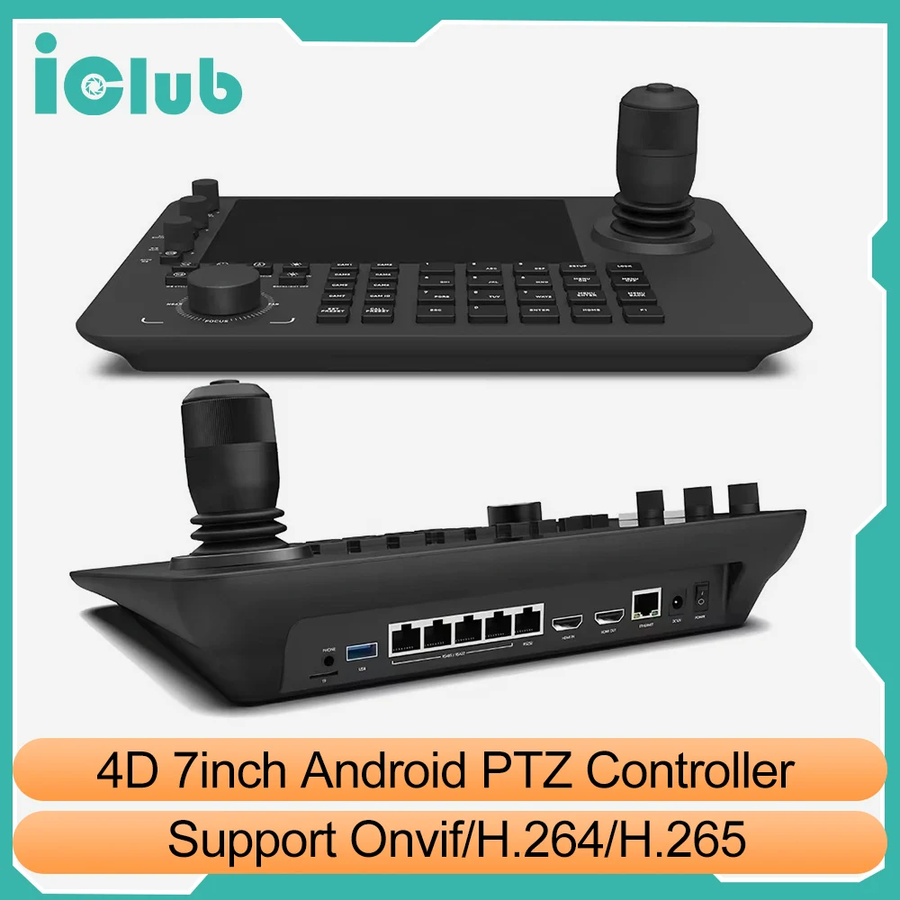 

4D Joystick Network NVR Keyboard Controller 7 inch Screen PTZ CCTV Joystick Security Controller for Video Conference