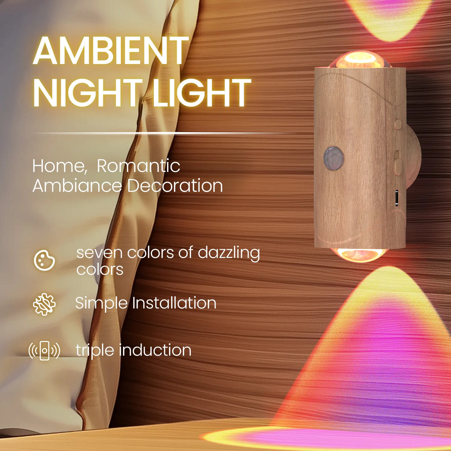 1 قطعة/2 قطعة/4 قطعة أضواء ليلية LED قابلة لإعادة الشحن مع أضواء جدار مستشعر الحركة ، ضوء محيط متدرج RGB ، مصابيح داخلية قابلة للتعتيم ،