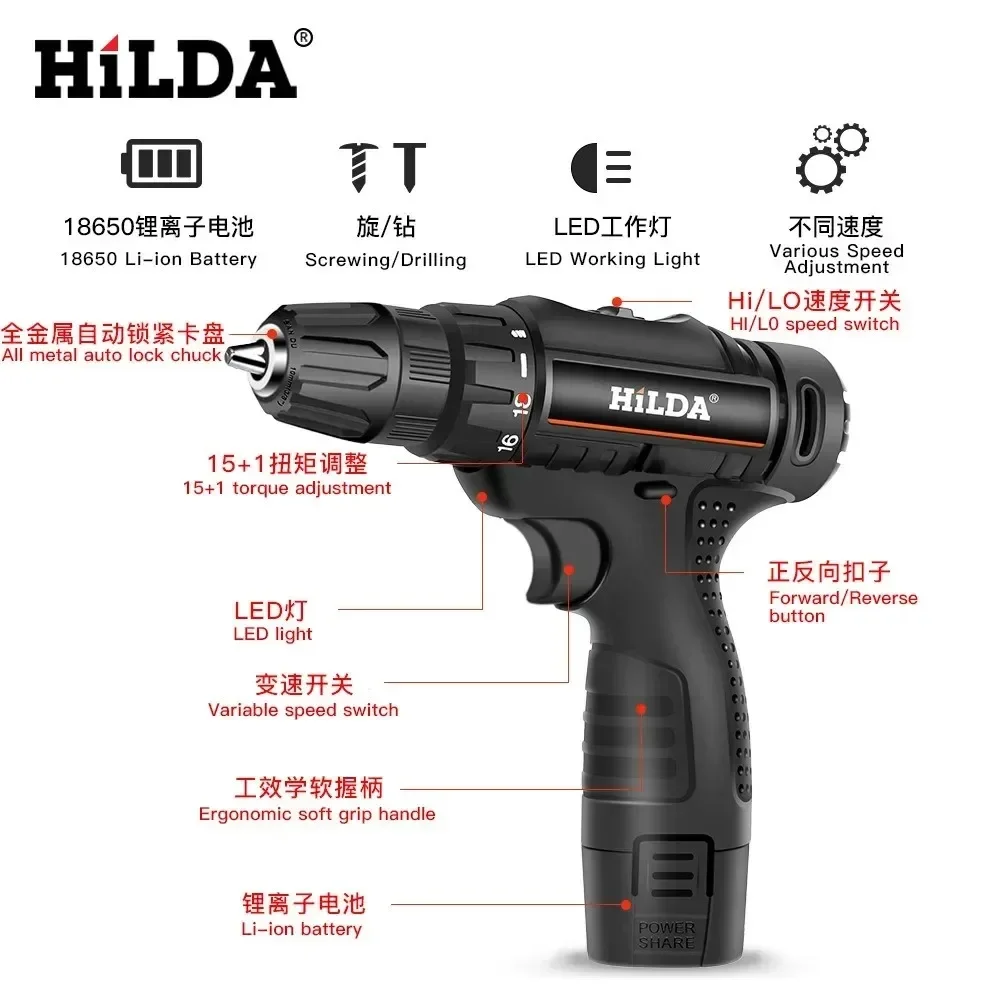 12V HILDA Cordless Drill Electric Drill Tool Set Mini Wireless Screwdriver Drill Household Multi-function 2 Speed Power Tools