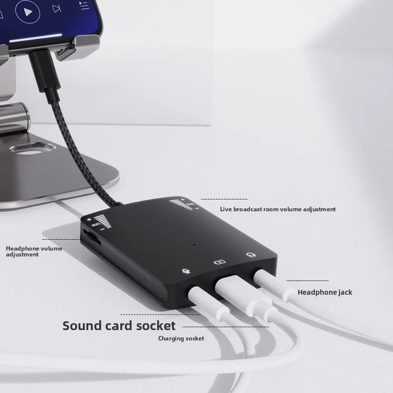 Mobile phone accessories lightning to c charging head data cable + connection + professional live broadcast mobile phone adapter