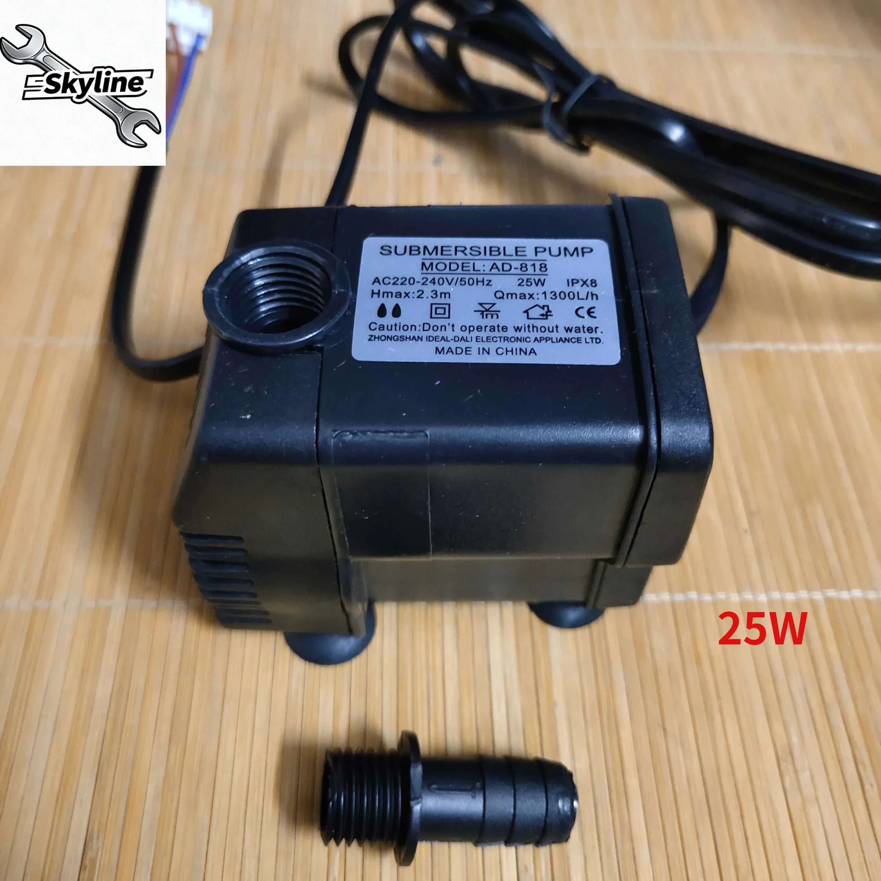 household mobile environmental protection water conditioner chiller spray fan water pump AD-818/1300 18W/25W