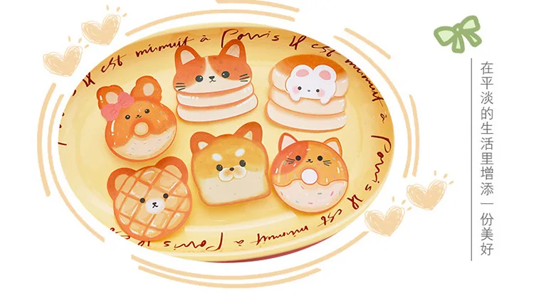 Niedliche Tier-Lebensmittel- und Spiel-Motiv Haftnotizen für Studenten, Cartoon-Nachrichtenpapier, Hochwertige Spezialgeformte Brot-Aufkleber Kawai – Detail 8