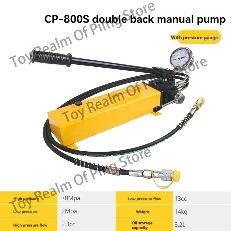 Ultra-high Pressure Electric Hydraulic Pump Station  Portable Solenoid Valve Foot Pedal Single Return Double