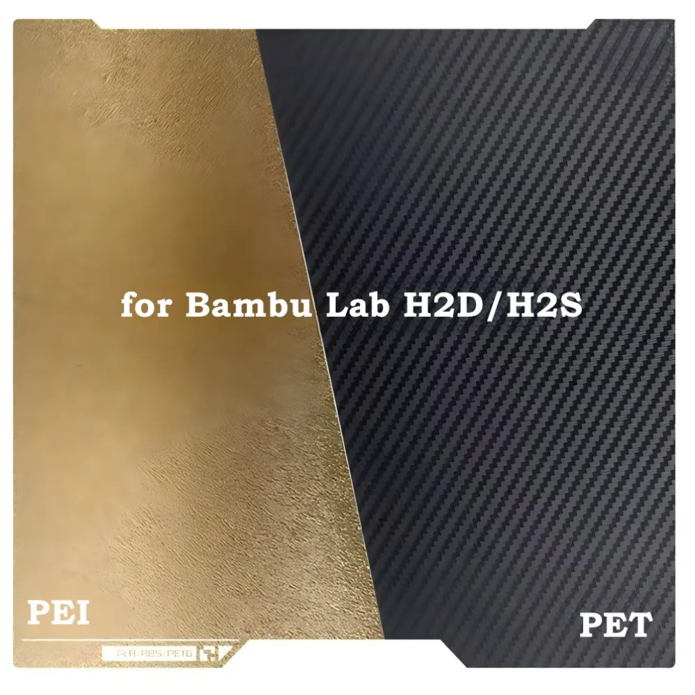 

H2S H2D Build Plate For Bambu Lab H2S 355x346mm Smooth Textured PEI PET Double Sided Printing Spring Steel Sheet Strong Adhesion