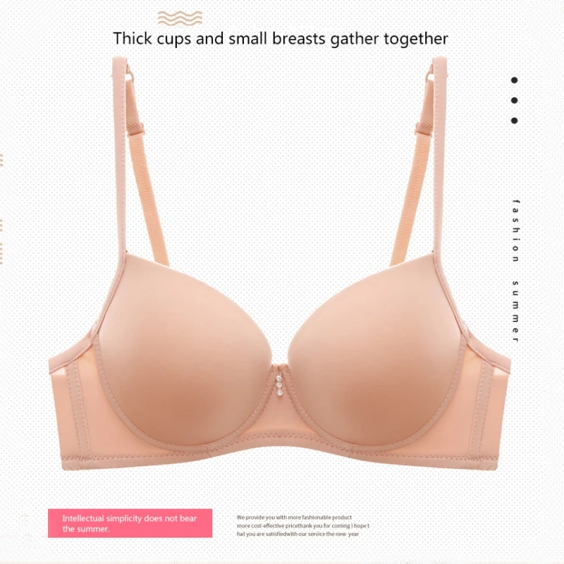 Women's Underwear Small Breasts Show Big Thick Cups with Steel Rings on The Support Anti-sagging Gathering Bra