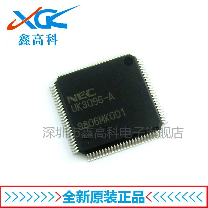 Free shipping   UPD65632GC-096-7EA UK3096-AQFP    10PCS