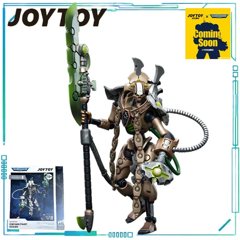 JOYTOY 正規品 JOYTOY X ウォーハンマー 40K シリーズ ヘレシィ! サレヘ王朝、宇宙アンデッド 1/18 アクションフィギュア 男の子のギフトコレクション