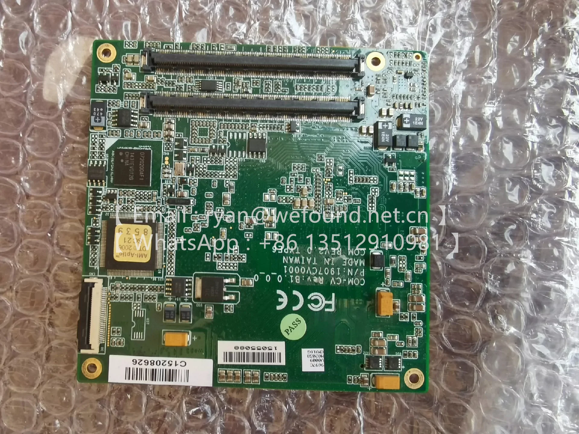 COM-CV Rev. B - Computer-On-Module